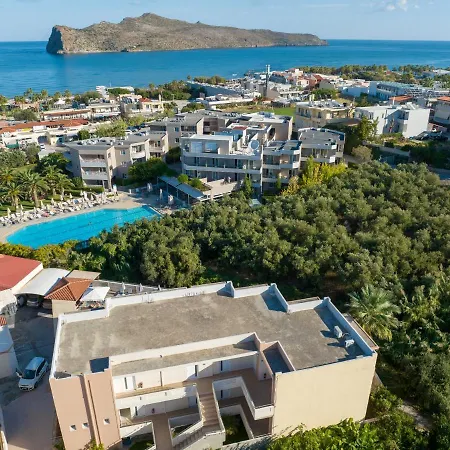Dias 2* Agia Marina